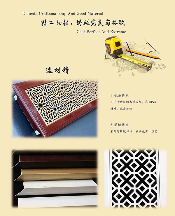 藝術(shù)風(fēng)口 藝術(shù)風(fēng)口