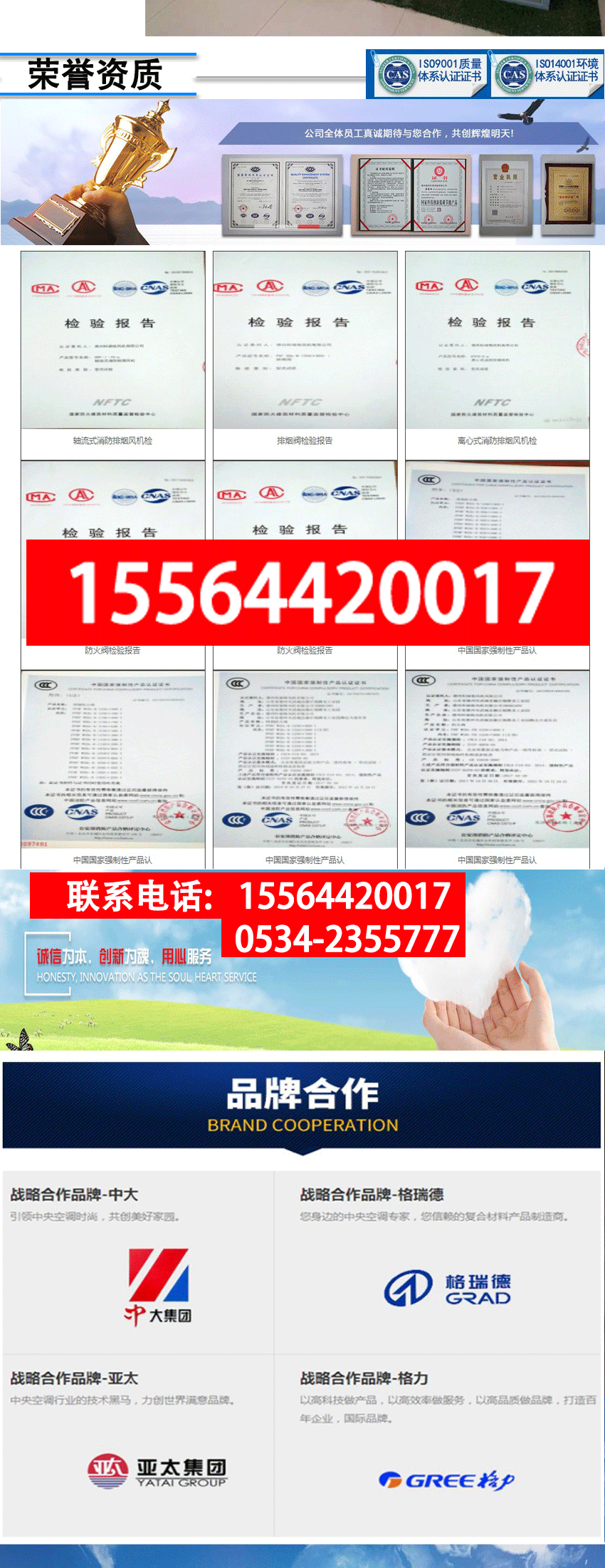 1558951291388550.gif